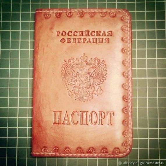 прописка в Красноярском крае